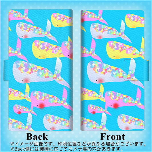 Softbank アクオスR コンパクト 701SH 高画質仕上げ プリント手帳型ケース(薄型スリム)【1045 くじらの仲間】