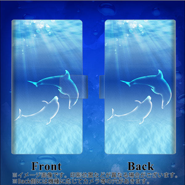 SoftBank エクスペリアZ5 501SO 高画質仕上げ プリント手帳型ケース(薄型スリム)【1048 海の守り神イルカ】