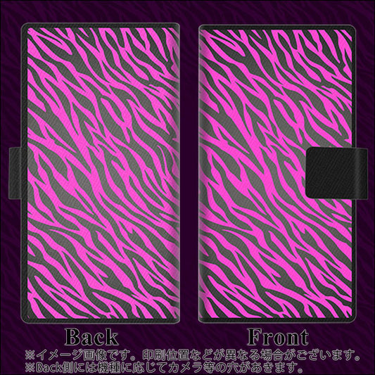 Google Pixel 5a (5G) 高画質仕上げ プリント手帳型ケース(薄型スリム)【1058 デザインゼブラ（PU）】