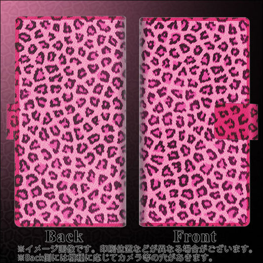 simフリー HUAWEI（ファーウェイ） P30 lite Marie-L22J 高画質仕上げ プリント手帳型ケース(薄型スリム)【1066 ヒョウ柄ベーシックSピンク】