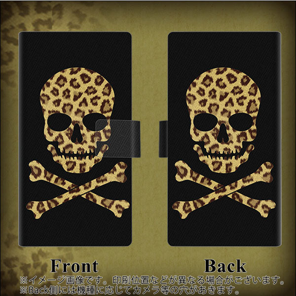 ZenFone（ゼンフォン）Max Pro(M2) ZB631KL 画質仕上げ プリント手帳型ケース(薄型スリム)【1078 ドクロフレームヒョウその他のカラー】