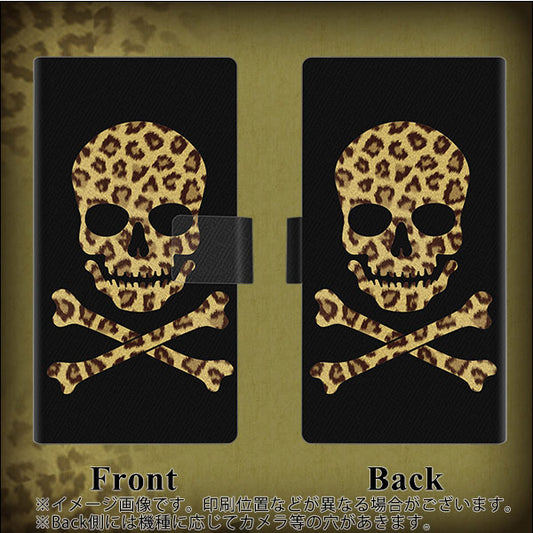 iPhone7 高画質仕上げ プリント手帳型ケース(薄型スリム)【1078 ドクロフレームヒョウその他のカラー】