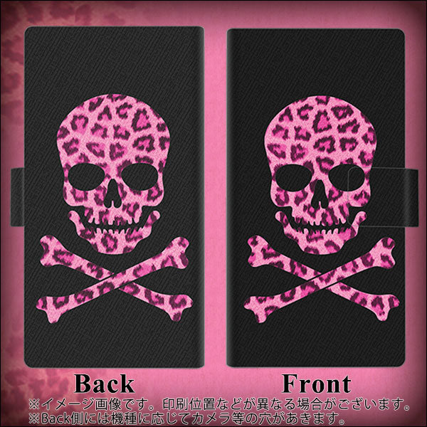 au アクオスゼロ6 SHG04 画質仕上げ プリント手帳型ケース(薄型スリム)【1079 ドクロフレームヒョウピンク】