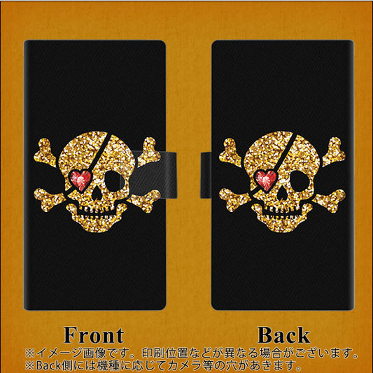 DIGNO BX2 A101KC SoftBank 画質仕上げ プリント手帳型ケース(薄型スリム)【1082 海賊ドクロ】