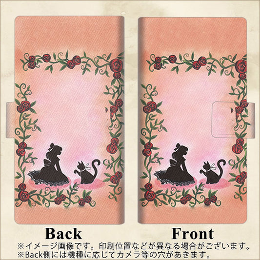 softbank アクオス R3 808SH 高画質仕上げ プリント手帳型ケース(薄型スリム)【1096 お姫様とネコ（カラー）】