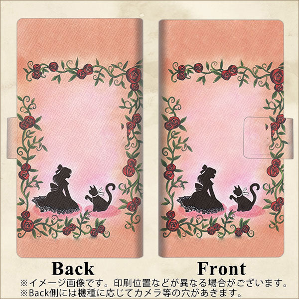 au アクオス センス3 ベーシック SHV48 画質仕上げ プリント手帳型ケース(薄型スリム)【1096 お姫様とネコ（カラー）】