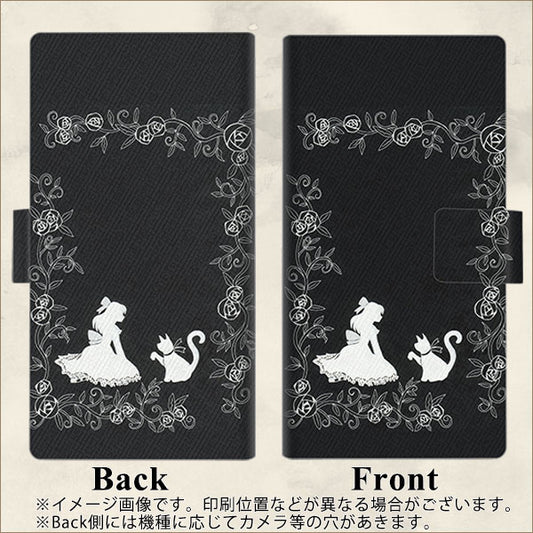 SoftBank HUAWEI nova lite 2 704HW 高画質仕上げ プリント手帳型ケース(薄型スリム)【1097 お姫様とネコ（モノトーン）】