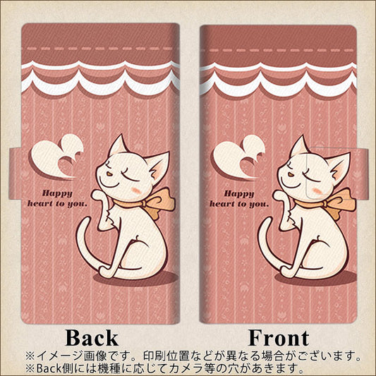 OPPO Reno A 高画質仕上げ プリント手帳型ケース(薄型スリム)【1102 ネコの投げキッス】