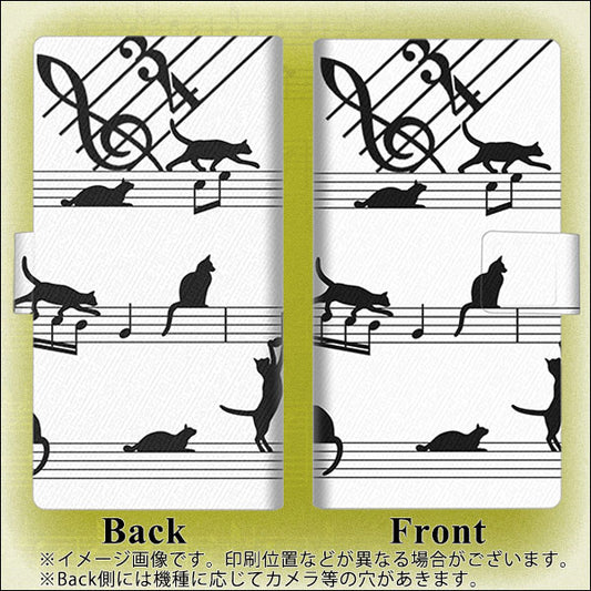 Softbank アクオス R5G 908SH 高画質仕上げ プリント手帳型ケース(薄型スリム)【1112 音符とじゃれるネコ2】