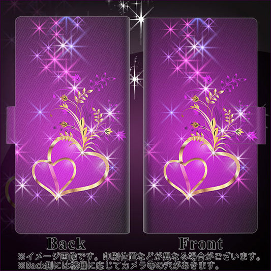 simフリー アクオスゼロ SH-M10 高画質仕上げ プリント手帳型ケース(薄型スリム)【1139 舞い降りるハート】