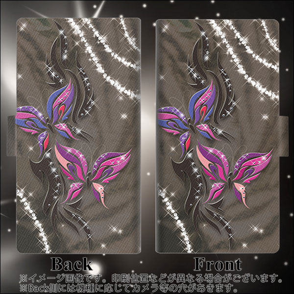 au エクスペリア1 II SOG01 画質仕上げ プリント手帳型ケース(薄型スリム)【1164 キラめくストーンと蝶】