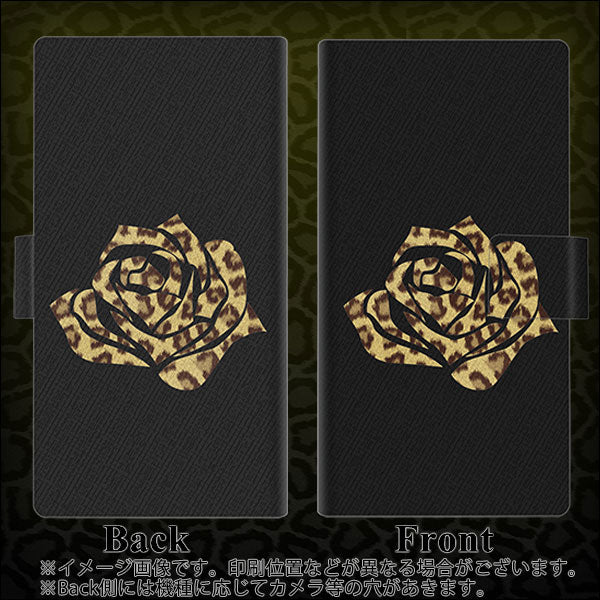 SoftBank ディグノG 602KC 画質仕上げ プリント手帳型ケース(薄型スリム)【1184 ヒョウのバラ（茶）】