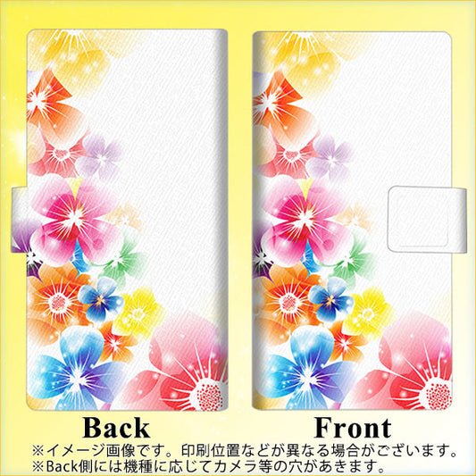 DIGNO SX2 KC-S302 画質仕上げ プリント手帳型ケース(薄型スリム)【1209 光と花】