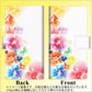 Softbank アクオスR コンパクト 701SH 高画質仕上げ プリント手帳型ケース(薄型スリム)【1209 光と花】