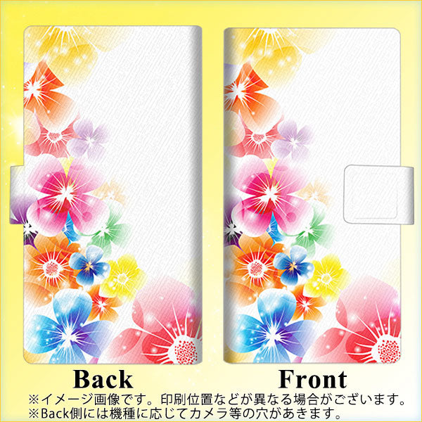 Xperia 5 III SOG05 au 画質仕上げ プリント手帳型ケース(薄型スリム)【1209 光と花】