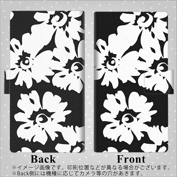 docomo アローズ ビー F-04K 画質仕上げ プリント手帳型ケース(薄型スリム)【1215 モダンフラワー】