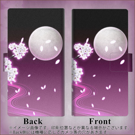softbank arrows U 801FJ 高画質仕上げ プリント手帳型ケース(薄型スリム)【1223 紫に染まる月と桜】
