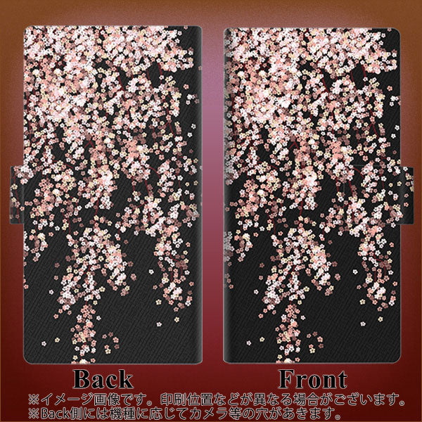 SoftBank アクオスR 605SH 高画質仕上げ プリント手帳型ケース(薄型スリム)【1244 しだれ桜】