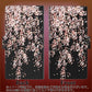 au エクスペリアZ5 SOV32 画質仕上げ プリント手帳型ケース(薄型スリム)【1244 しだれ桜】