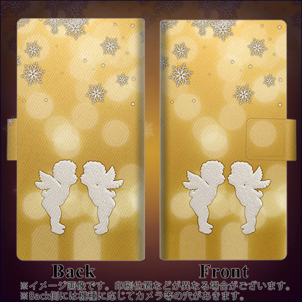 HUAWEI（ファーウェイ） P40 lite E ART-L29N 画質仕上げ プリント手帳型ケース(薄型スリム)【1247 エンジェルkiss（S）】