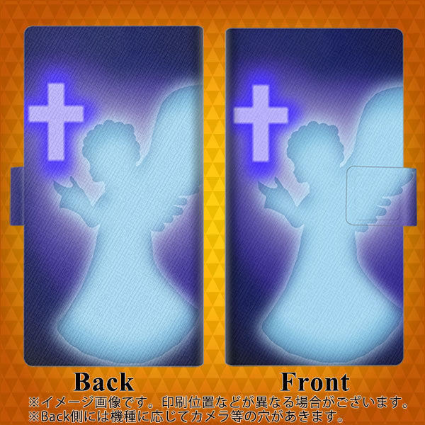 SoftBank アクオスゼロ2 906SH 画質仕上げ プリント手帳型ケース(薄型スリム)【1249 祈りを捧げる天使】