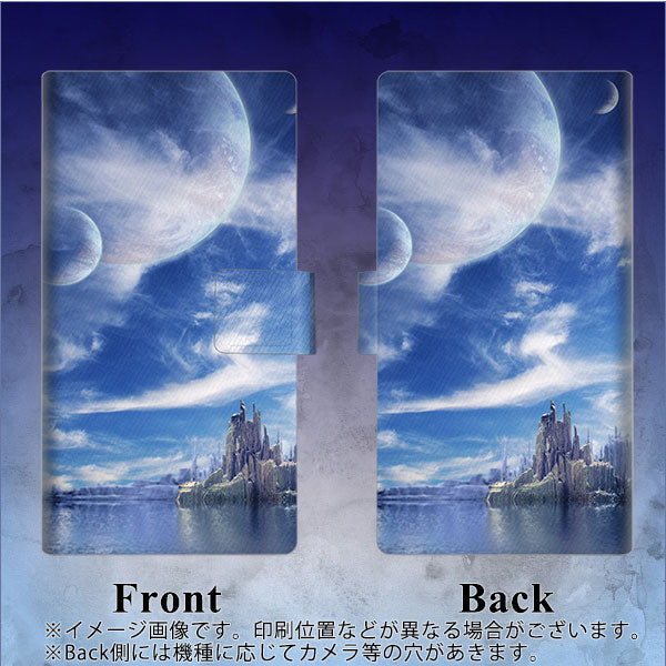 au ギャラクシー S10+ SCV42 画質仕上げ プリント手帳型ケース(薄型スリム)【1270 広がる宇宙】