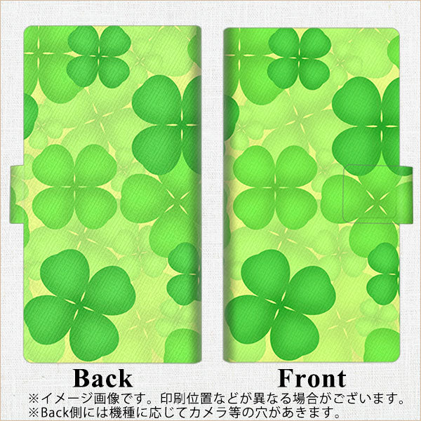 docomo ギャラクシーS7エッジ SC-02H 画質仕上げ プリント手帳型ケース(薄型スリム)【1297 四つ葉のクローバー】