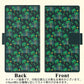 SoftBank アクオス R2 コンパクト 803SH 高画質仕上げ プリント手帳型ケース(薄型スリム)【1315 月夜とヤシ】
