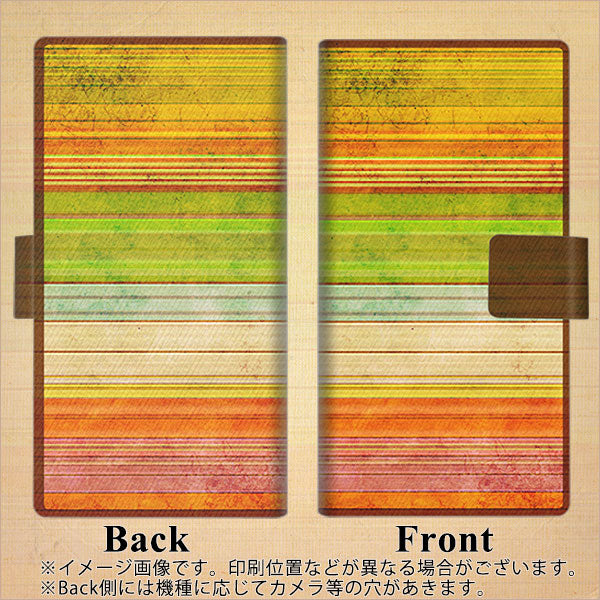 Y!mobile かんたんスマホ 705KC 画質仕上げ プリント手帳型ケース(薄型スリム)【1324 ビンテージボーダー（色彩）】