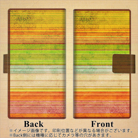 SoftBank LG V60 ThinQ 5G A001LG 高画質仕上げ プリント手帳型ケース(薄型スリム)【1324 ビンテージボーダー（色彩）】