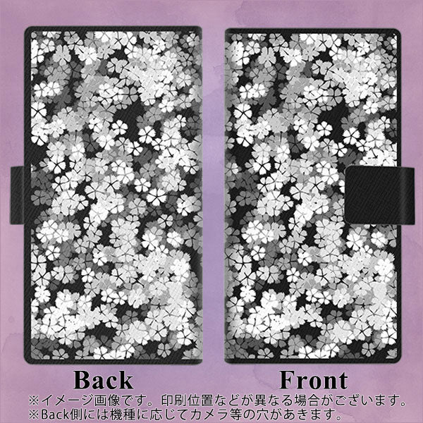 docomo アローズ ビー F-04K 画質仕上げ プリント手帳型ケース(薄型スリム)【1332 夜桜】