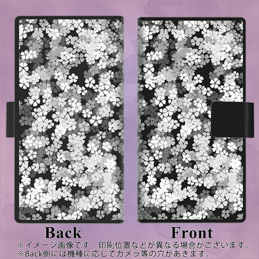 DIGNO BX2 A101KC SoftBank 画質仕上げ プリント手帳型ケース(薄型スリム)【1332 夜桜】