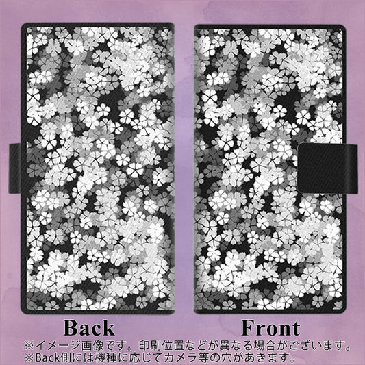 SoftBank アクオスR 605SH 高画質仕上げ プリント手帳型ケース(薄型スリム)【1332 夜桜】