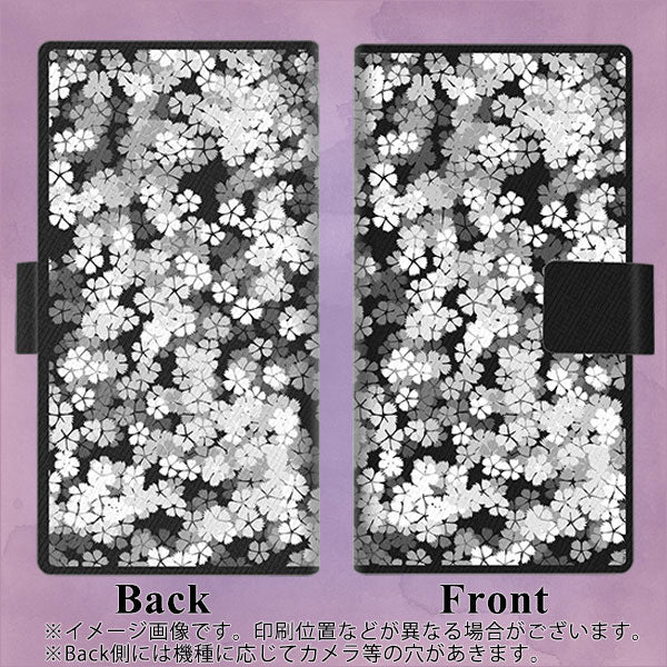 シンプルスマホ6 A201SH SoftBank 画質仕上げ プリント手帳型ケース(薄型スリム)【1332 夜桜】