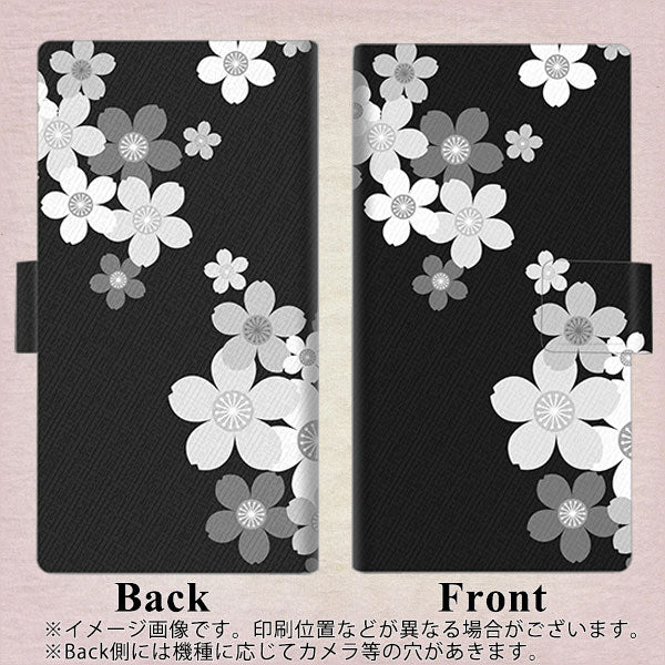 SoftBank シンプルスマホ4 704SH 画質仕上げ プリント手帳型ケース(薄型スリム)【1334 桜のフレーム】