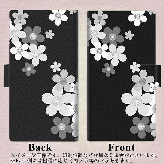 SoftBank アクオス Xx2 mini 503SH 高画質仕上げ プリント手帳型ケース(薄型スリム)【1334 桜のフレーム】