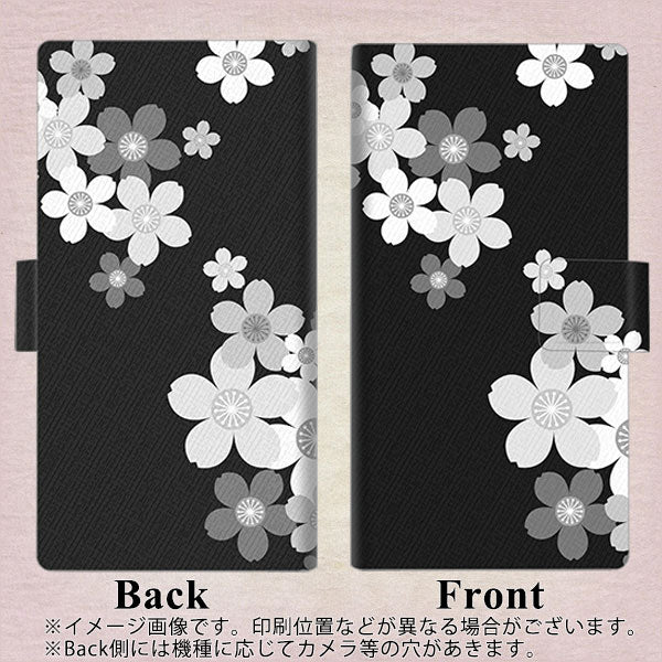 docomo エクスペリア XZ2 SO-03K 画質仕上げ プリント手帳型ケース(薄型スリム)【1334 桜のフレーム】