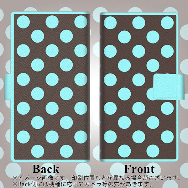 Y!mobile エクスペリア10 III A102SO 画質仕上げ プリント手帳型ケース(薄型スリム)【1352 シンプルビッグ水色茶】