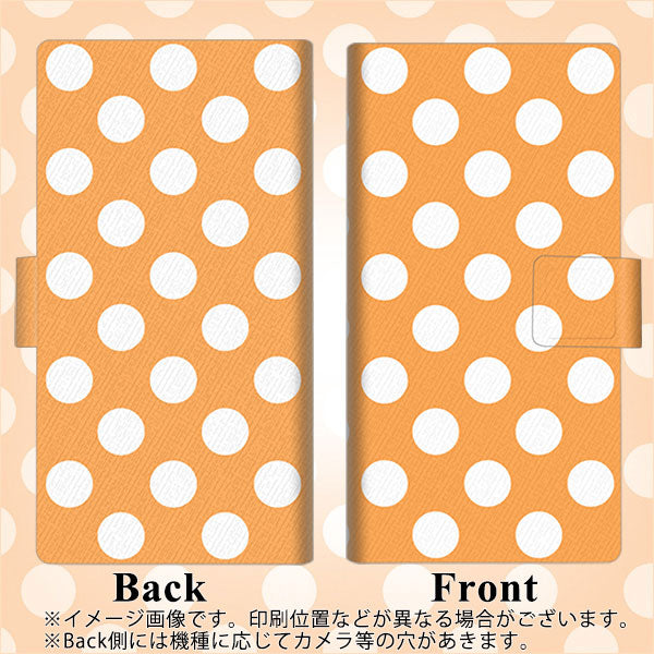 docomo アクオスコンパクト SH-02H 画質仕上げ プリント手帳型ケース(薄型スリム)【1353 シンプルビッグ白オレンジ】