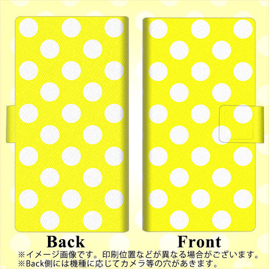 SoftBank アクオス Xx2 mini 503SH 高画質仕上げ プリント手帳型ケース(薄型スリム)【1354 シンプルビッグ白黄】