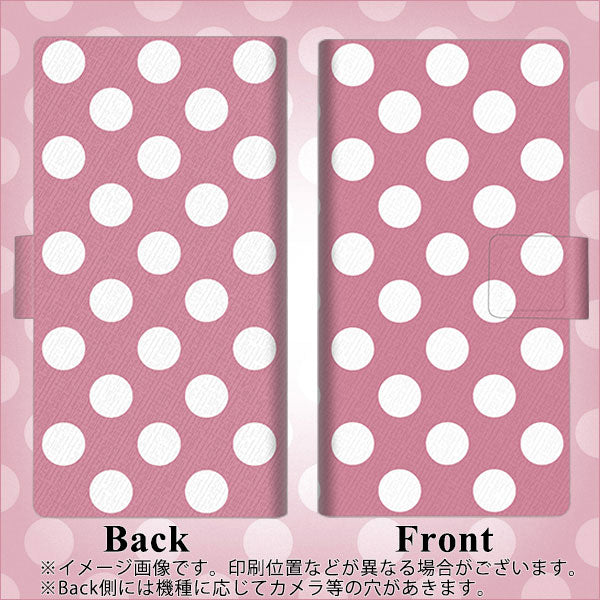 SoftBank エクスペリア XZ2 702SO 高画質仕上げ プリント手帳型ケース(薄型スリム)【1355 シンプルビッグ白薄ピンク】