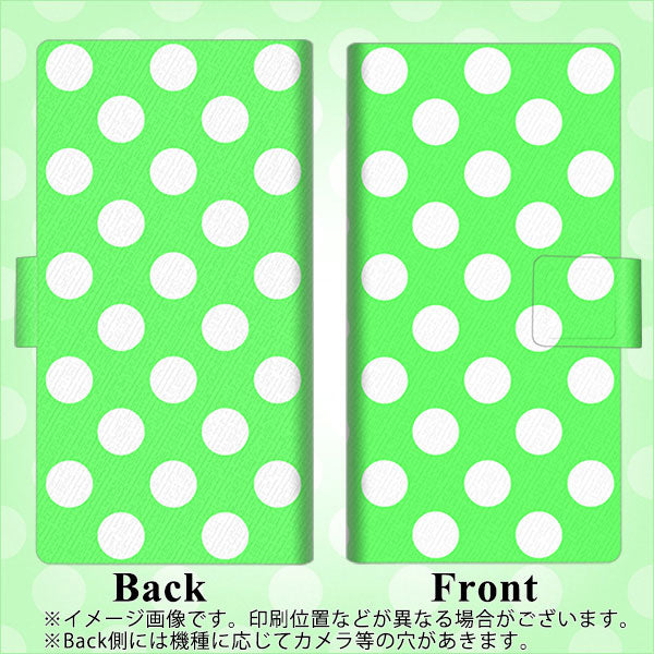 Xperia 10 IV A202SO SoftBank 画質仕上げ プリント手帳型ケース(薄型スリム)【1356 シンプルビッグ白緑】