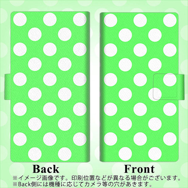 docomo アローズ ビー F-04K 画質仕上げ プリント手帳型ケース(薄型スリム)【1356 シンプルビッグ白緑】