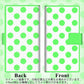 docomo エクスペリア1 III SO-51B 画質仕上げ プリント手帳型ケース ( 薄型スリム )【1358 シンプルビッグ緑白】