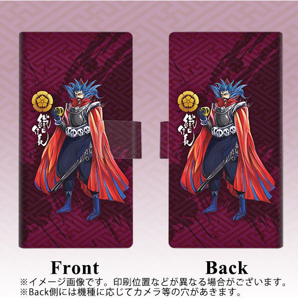 au ギャラクシー S10+ SCV42 画質仕上げ プリント手帳型ケース(薄型スリム)【AB808 織田信長 イラストと家紋】