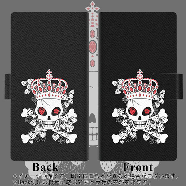 au ギャラクシー S10+ SCV42 画質仕上げ プリント手帳型ケース(薄型スリム)【AG801 苺骸骨王冠（黒）】