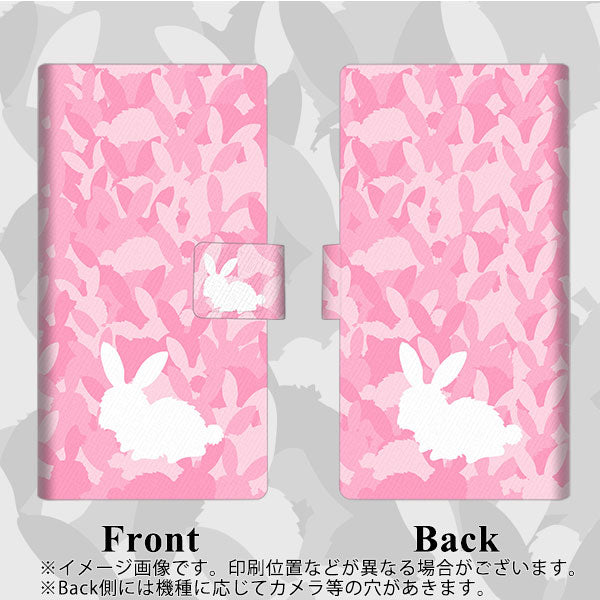 docomo アローズ ビー F-04K 画質仕上げ プリント手帳型ケース(薄型スリム)【AG804 うさぎ迷彩風（ピンク）】