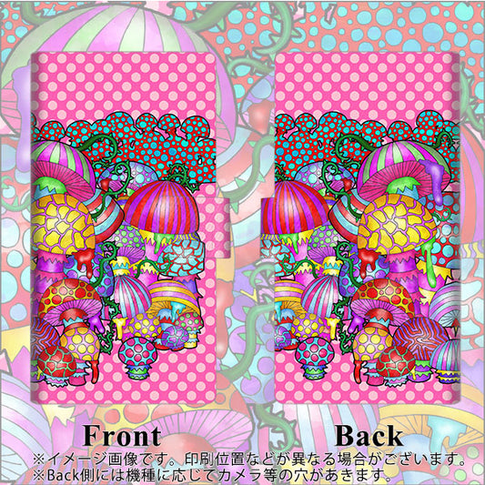 softbank アクオス R2 706SH 高画質仕上げ プリント手帳型ケース(薄型スリム)【AG806 きのこ（ピンク）】