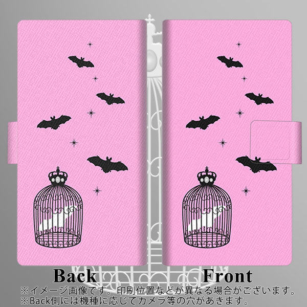 au エクスペリア5 SOV41 画質仕上げ プリント手帳型ケース(薄型スリム)【AG808 こうもりの王冠鳥かご（ピンク×黒）】