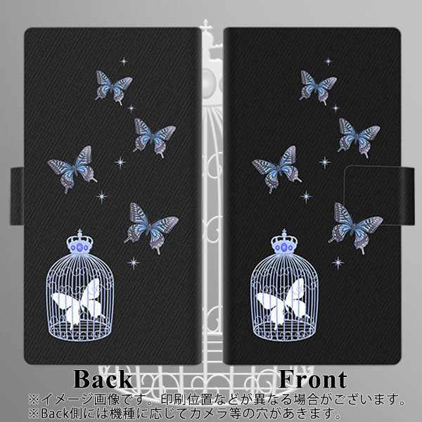 HUAWEI nova lite for Y!mobile 608HW 画質仕上げ プリント手帳型ケース(薄型スリム)【AG812 蝶の王冠鳥かご（黒×青）】